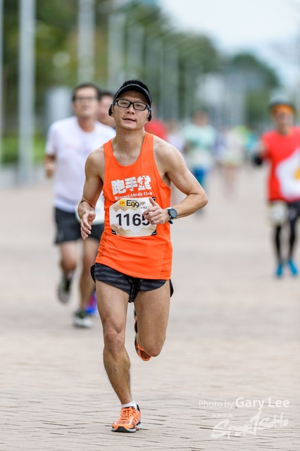 CP Eggnergy Run 2017 0336