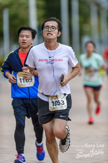 CP Eggnergy Run 2017 0337
