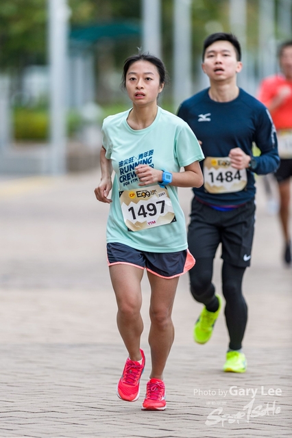 CP Eggnergy Run 2017 0338