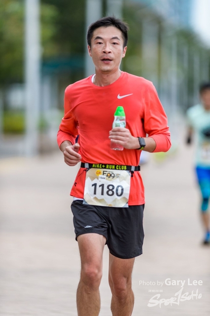 CP Eggnergy Run 2017 0339