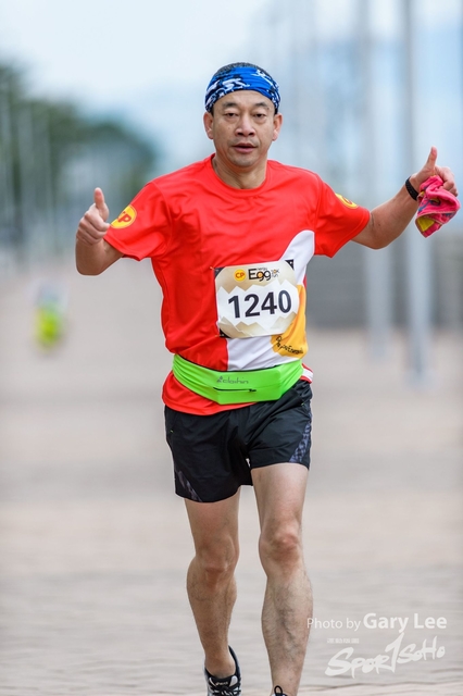 CP Eggnergy Run 2017 0365