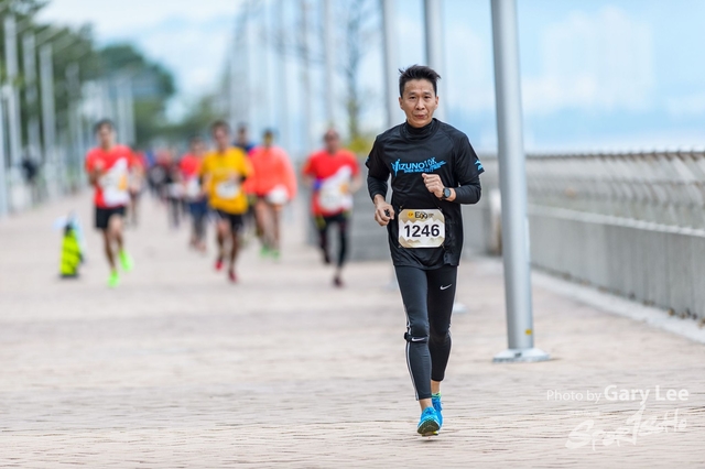 CP Eggnergy Run 2017 0384