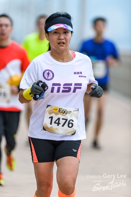 CP Eggnergy Run 2017 0406