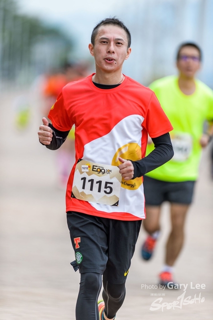 CP Eggnergy Run 2017 0407