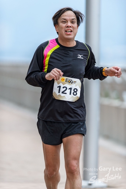 CP Eggnergy Run 2017 0413