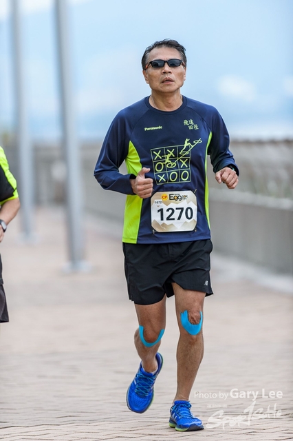CP Eggnergy Run 2017 0467