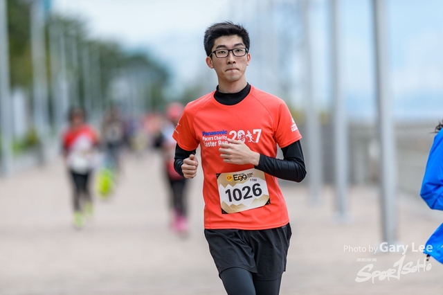 CP Eggnergy Run 2017 0475