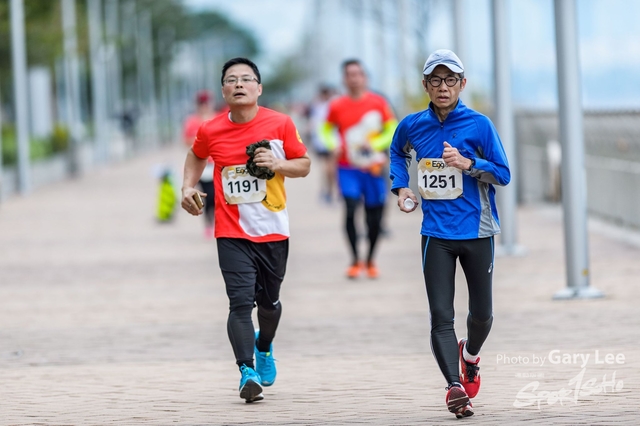 CP Eggnergy Run 2017 0481