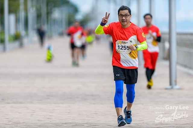 CP Eggnergy Run 2017 0491