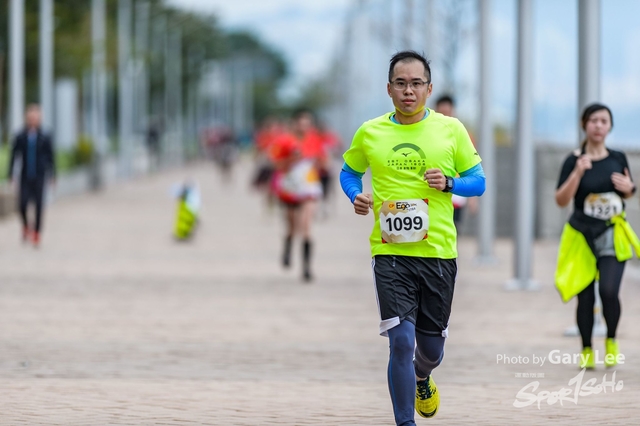 CP Eggnergy Run 2017 0498