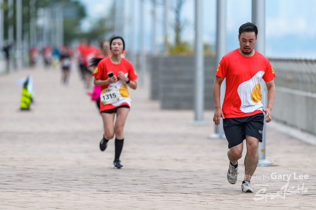 CP Eggnergy Run 2017 0499