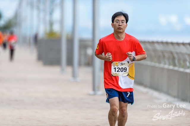CP Eggnergy Run 2017 0530