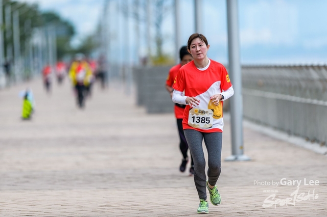 CP Eggnergy Run 2017 0532