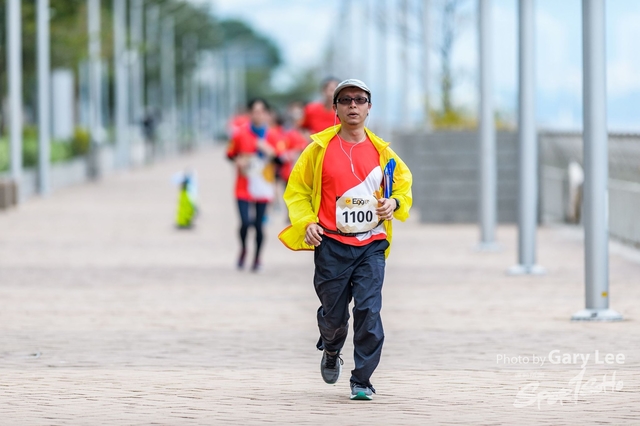 CP Eggnergy Run 2017 0534