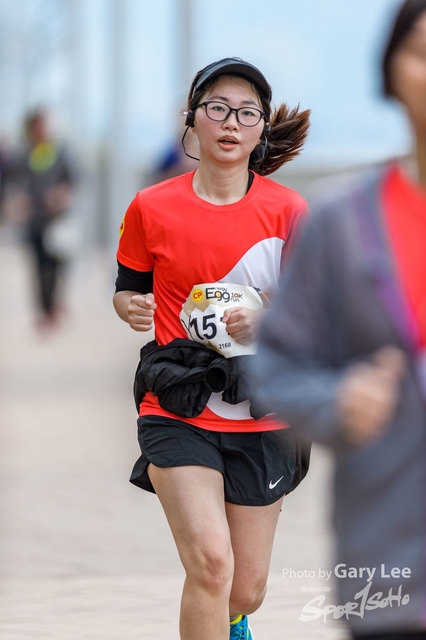 CP Eggnergy Run 2017 0538