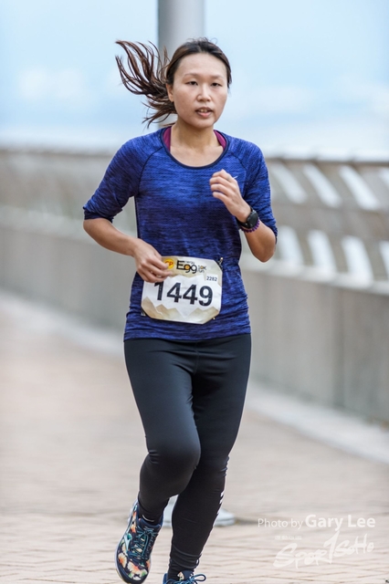CP Eggnergy Run 2017 0539