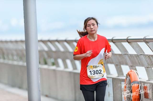 CP Eggnergy Run 2017 0558