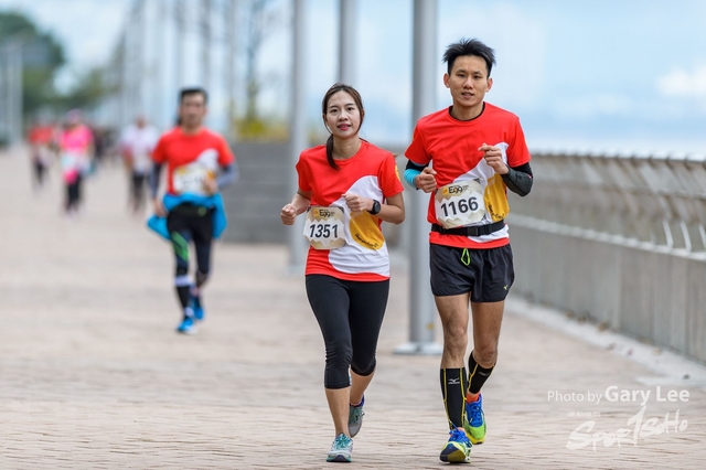 CP Eggnergy Run 2017 0562