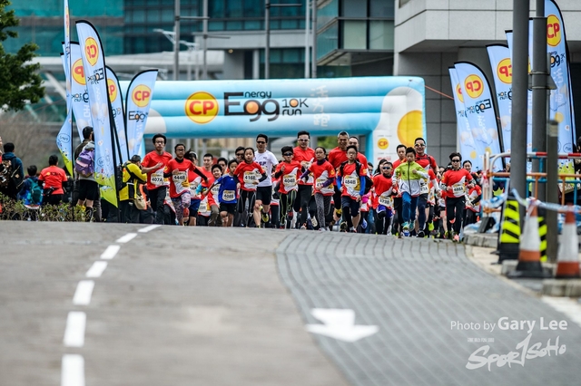 CP Eggnergy Run 2017 0618