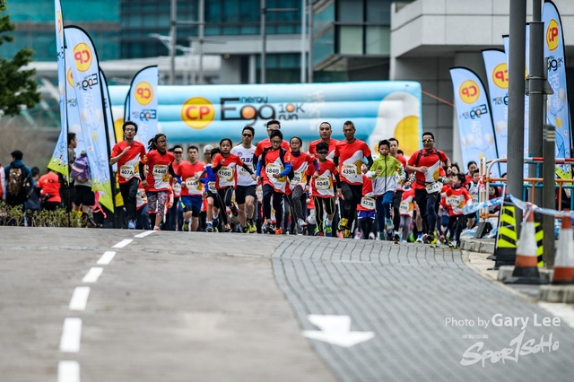 CP Eggnergy Run 2017 0620