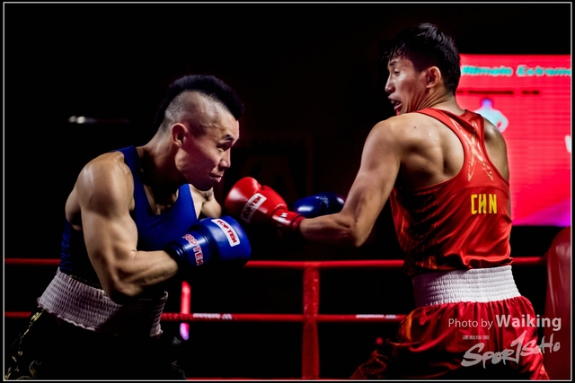 2017-12-15 Boxing 0109