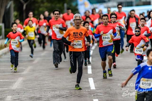 CP Eggnergy Run 2017 0635
