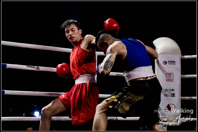 2017-12-15 Boxing 0113