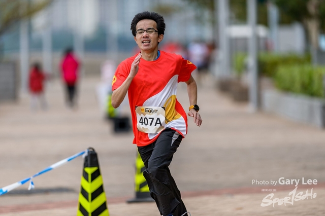 CP Eggnergy Run 2017 0660