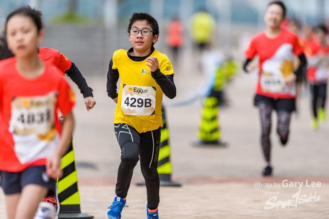 CP Eggnergy Run 2017 0676