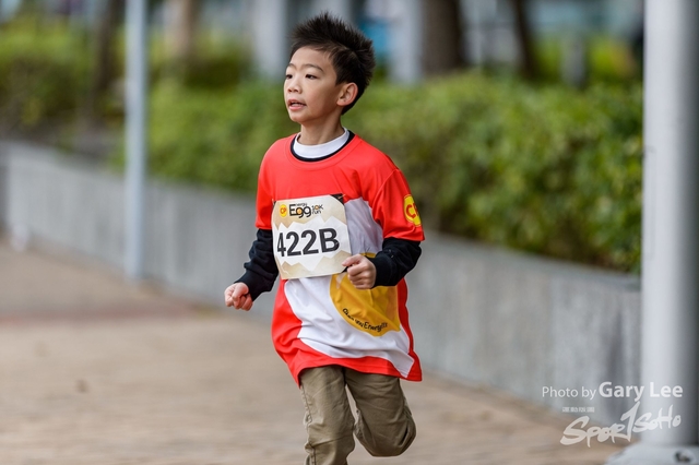 CP Eggnergy Run 2017 0719