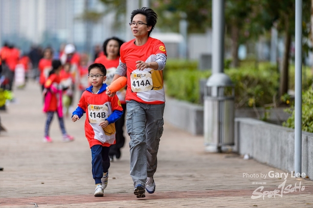 CP Eggnergy Run 2017 0726