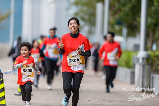 CP Eggnergy Run 2017 0782
