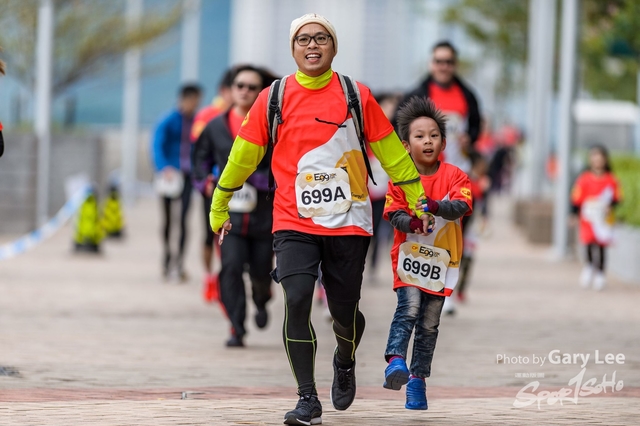 CP Eggnergy Run 2017 0797