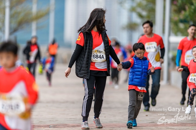 CP Eggnergy Run 2017 0802