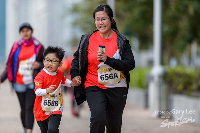 CP Eggnergy Run 2017 0827
