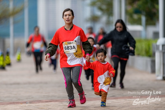 CP Eggnergy Run 2017 0828
