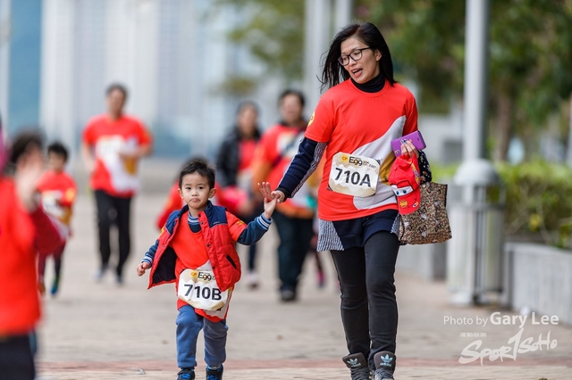 CP Eggnergy Run 2017 0831