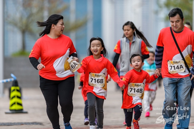 CP Eggnergy Run 2017 0835
