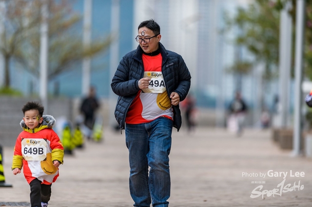 CP Eggnergy Run 2017 0838