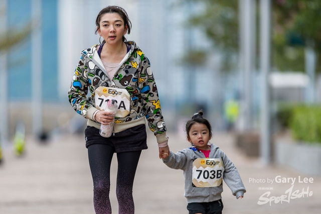 CP Eggnergy Run 2017 0857