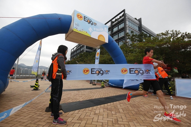 _CIM0459ed