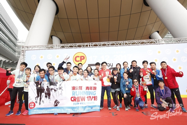_CIM0866ed