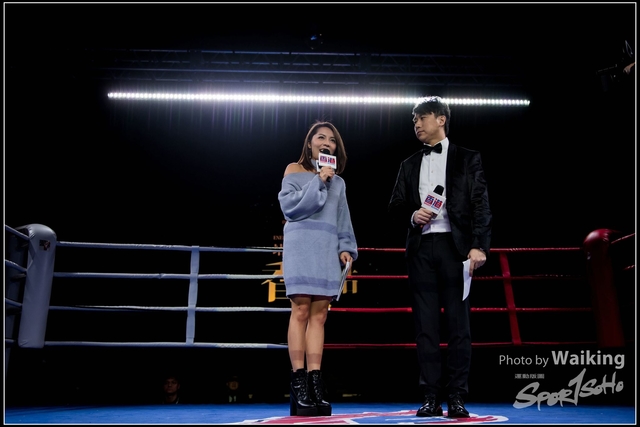2017-12-17 Shoot Boxing 0002