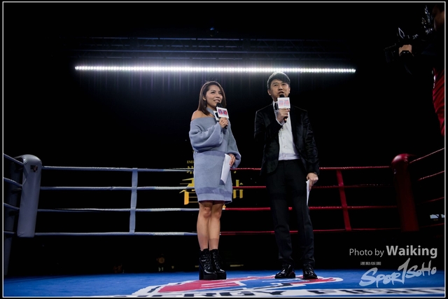 2017-12-17 Shoot Boxing 0003