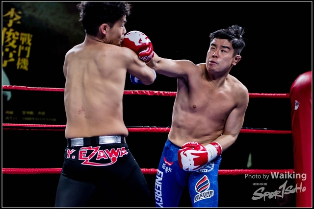 2017-12-17 Shoot Boxing 0083