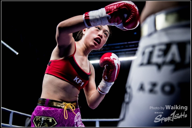 2017-12-17 Shoot Boxing 0165