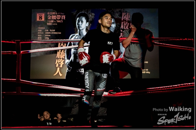 2017-12-17 Shoot Boxing 0254