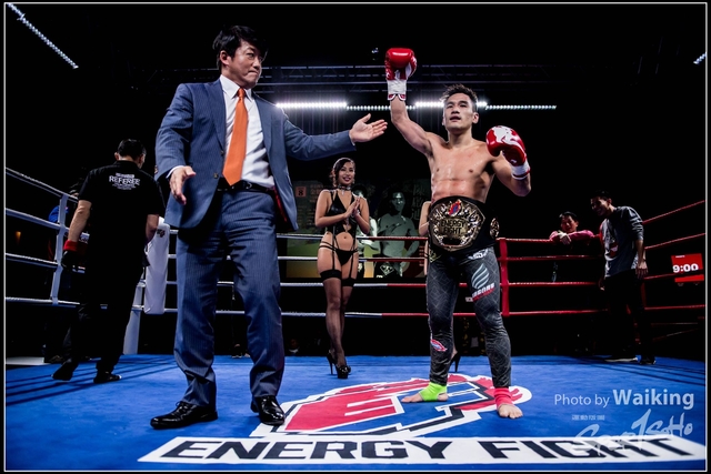 2017-12-17 Shoot Boxing 0311