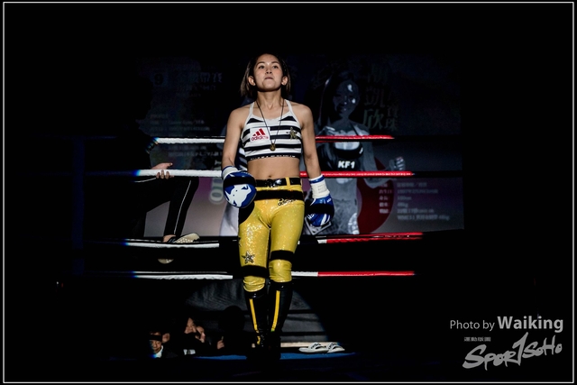 2017-12-17 Shoot Boxing 0315