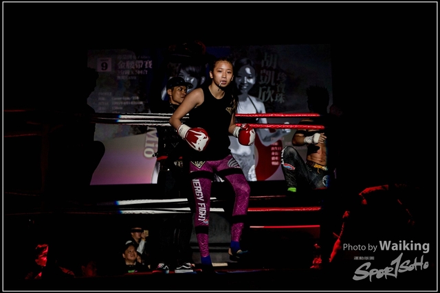2017-12-17 Shoot Boxing 0317